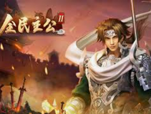 壹号平台app下载安装正式版